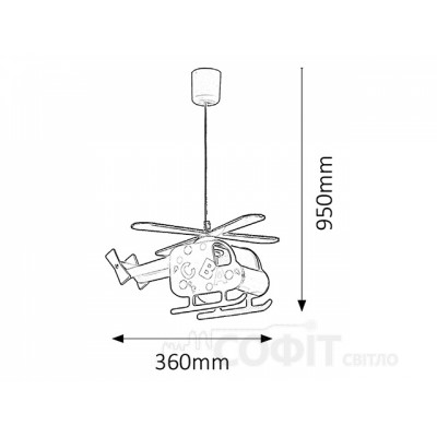 Детский подвесной светильник Rabalux 4717 Helicopter