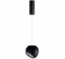 Трековый светильник AZzardo SKYE PENDANT 3000K BK AZ4521