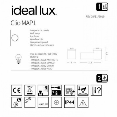 Основание Ideal Lux CLIO MAP1 BIANCO (без плафона) 146775 Основание Ideal Lux CLIO MAP1 BIANCO (без плафона) 146775