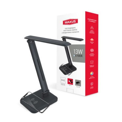 Настільна лампа MAXUS DL 13W 4100K BL Wireless charger, Чорна, 1-MDL-13W-BLQi