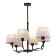 Люстра подвесная TK Lighting CHICAGO LINEN, 3999