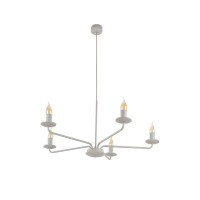 Люстра подвесная TK Lighting LIMAL BEIGE, 10253