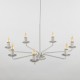 Люстра подвесная TK Lighting LIMAL BEIGE, 10254