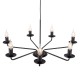 Люстра подвесная TK Lighting LIMAL BLACK, 4613