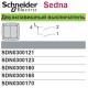 Выключатель 2-Клавишн. слон. кость сх.5 Sedna SDN0300123 Schneider Electric