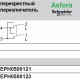 Вимикач 1-Клавішн. сталь Asfora EPH0500162 перемикач перехресний Schneider Electric