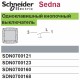 Кнопковий вимикач 1-клавішн. алюміній Sedna SDN0700160 Schneider Electric