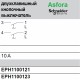 Кнопочный выключатель 2-Клавишн. бел. Asfora EPH1100121 Schneider Electric