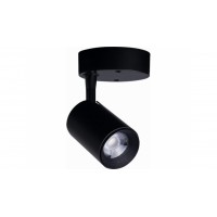 Спот Nowodvorski 8994 Iris LED 7W