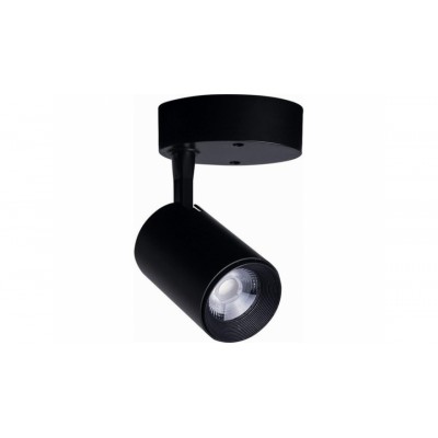 Спот Nowodvorski 8994 Iris LED 7W