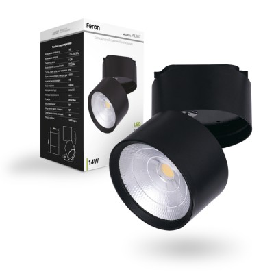 Трековий LED світильник Feron AL107 14W 4000K чорний