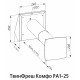 Проветриватель Вентс ТвинФреш Комфо РА1-25