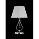 Настільна лампа Decorative Lighting DL 334-TL-01-N