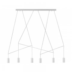 Світильник підвісний Nowodvorski 9674 Imbria White