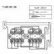 Переключатель двухклавишный на два направления  Legrand Valena IN'MATIC 752028