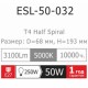 Лампа ESL-50-032 T4 50W E27 5000К LightOffer енергозберігаюча