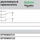 Вимикач 2-клавішн. антрацит Asfora EPH0600171 перемикач Schneider Electric