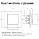 Вимикач 1 клавішний прохідний з підсвічуванням LED ABB Cosmo титаніум 619-011400-210