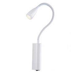 Настінний світильник AZzardo VERONICA AZ1547 White LED IP44