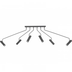 Люстра потолочная Nowodvorski 6498 Eye Super Graphite