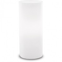 Настільна лампа Ideal Lux EDO TL1 SMALL 044606