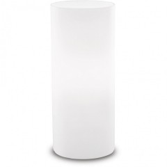 Настольная лампа Ideal Lux EDO TL1 SMALL 044606