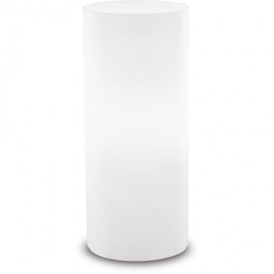 Настільна лампа Ideal Lux EDO TL1 SMALL 044606