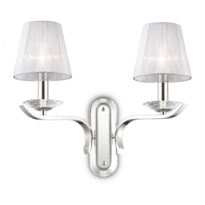 Бра Ideal Lux PEGASO AP2 BIANCO 059211