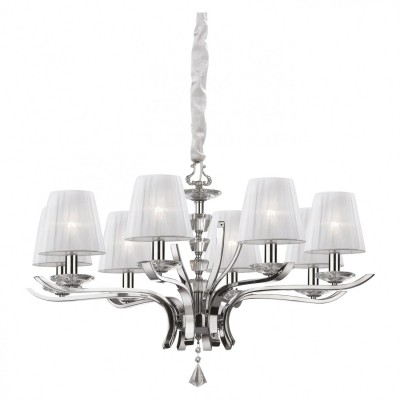Люстра Ideal Lux PEGASO SP8 BIANCO 059242