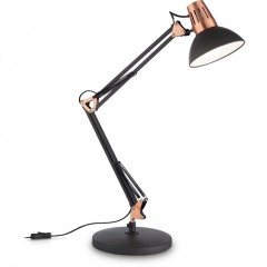 Настільна лампа Ideal Lux WALLY TL1 061191