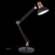 Настільна лампа Ideal Lux WALLY TL1 061191