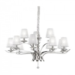 Люстра Ideal Lux PEGASO SP12 BIANCO 066431