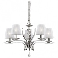 Люстра Ideal Lux PEGASO SP5 BIANCO 066448