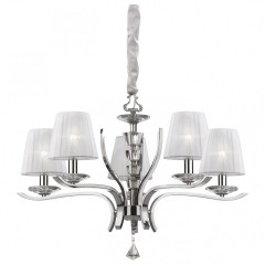 Люстра Ideal Lux PEGASO SP5 BIANCO 066448
