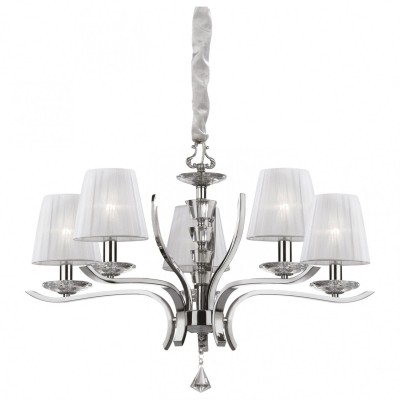 Люстра Ideal Lux PEGASO SP5 BIANCO 066448