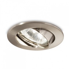 Точечный светильник Ideal Lux SWING NICKEL 083148
