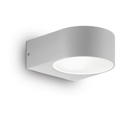 Архитектурное освещение Ideal Lux IKO AP1 GRIGIO 092218 Архитектурное освещение Ideal Lux IKO AP1 GRIGIO 092218