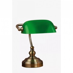 Настільна лампа MarkSlojd Sweden BANKERS Table 42cm 1L Oxide/Green 105931