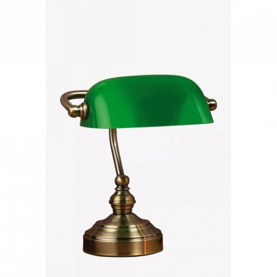 Настільна лампа MarkSlojd Sweden BANKERS Table 42cm 1L Oxide/Green 105931