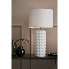 Настільна лампа MarkSlojd Sweden PROUD Table 1L White 107484