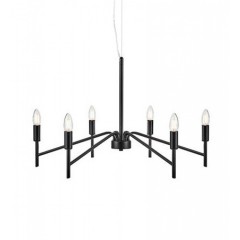 Люстра MarkSlojd Sweden MONARCH Pendant 6L Black 108209