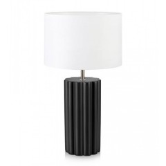 Настольная лампа MarkSlojd Sweden COLUMN Table 108221