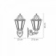 Бра Ideal Lux ANNA AP1 BIG BIANCO 120423