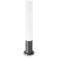 Стовпчик Ideal Lux EDO OUTDOOR PT1 ROUND ANTRACITE 138510