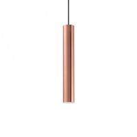 Підвісний світильник Ideal Lux LOOK SP1 D06 RAME 141855