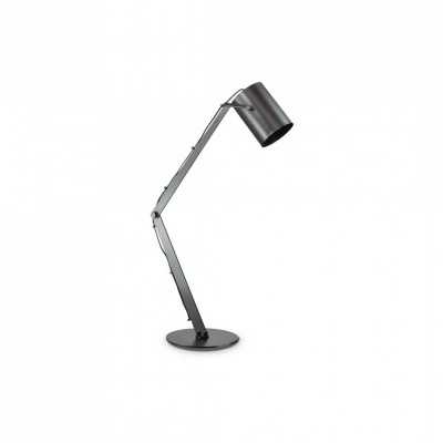 Настільна лампа Ideal Lux BIN TL1 144863 Настільна лампа Ideal Lux BIN TL1 144863