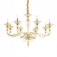 Люстра Ideal Lux DANIELI SP8 AMBRA 159973