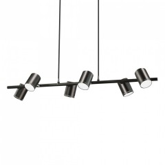 Подвесной светильник Ideal Lux SHOTS SP NERO 179612