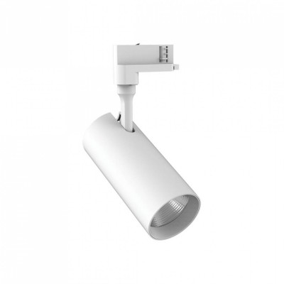 Трековий світильник Ideal Lux SMILE 20W CRI80 36° 4000K WH 189857
