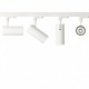 Трековий світильник Ideal Lux SMILE 20W CRI90 50° 3000K WH 190037
